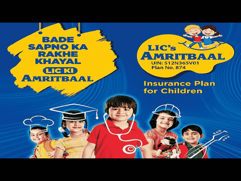 LIC Launches Amritbaal Plan for Child’s Higher Studies