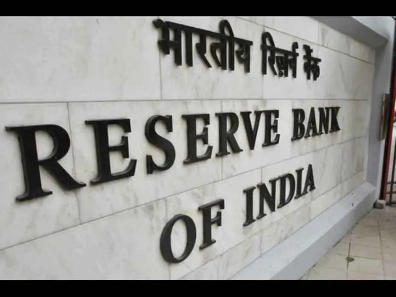 RBI Article refuses IMF’s India Debt-GDP Ratio Claim