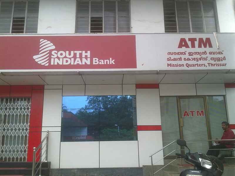 South Indian Bank: Winner of Best Tech Bank